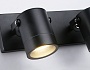 ST3888/2 BK черный IP54 GU10/2 max 35W 250*80*85