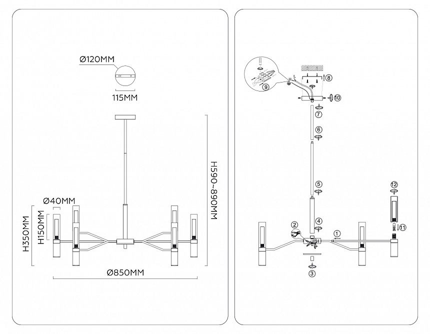 LH53355/9 GD/CL/WH золото/прозрачный/белый G9*9 max 40W D850*890
