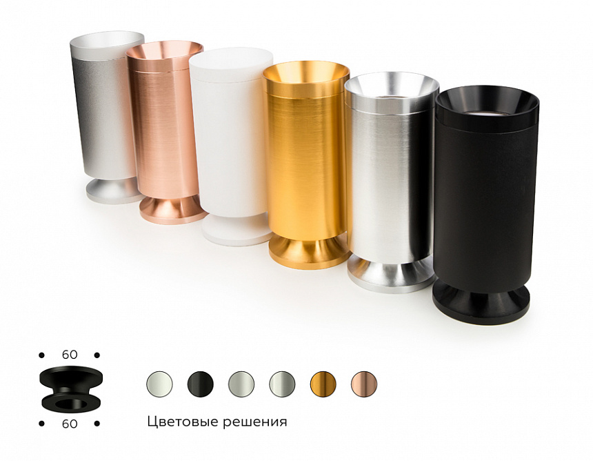N7927 PSL серебро полированное D70*H28mm Out25mm N7927 PSL серебро полированное D70*H28mm Out25mm