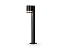 ST3343 BK черный IP54 GX53 max 15W 100*85*600