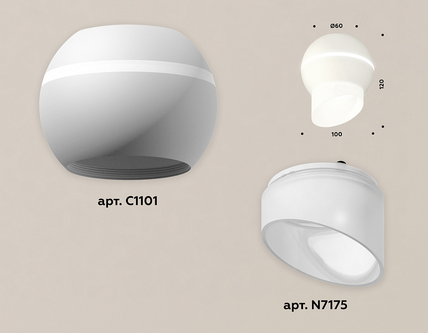 XS1101043 SWH/FR белый песок/белый матовый MR16 GU5.3 LED 3W 4200K (C1101, N7175) XS1101043 SWH/FR белый песок/белый матовый MR16 GU5.3 LED 3W 4200K (C1101, N7175)