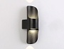 ST4535 BK черный LED 4200K 8W IP54 220*66*100
