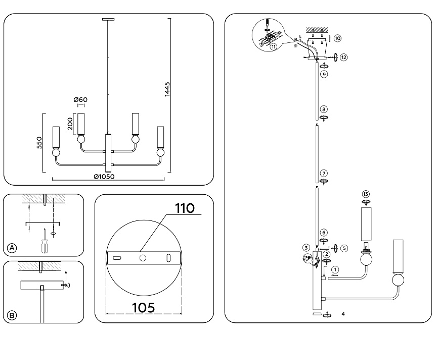 LH53251/6 BS/FR латунь/белый матовый E14*6 max 40W D1050*1445 LH53251/6 BS/FR латунь/белый матовый E14*6 max 40W D1050*1445