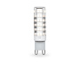 101104 LED G9 11W 4000K 220-240V