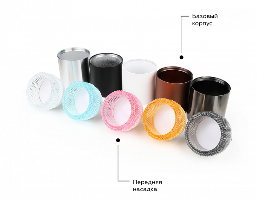 N6150 CL прозрачный D60*H25mm Out20mm MR16 (для корпуса светильника) N6150 CL прозрачный D60*H25mm Out20mm MR16 (для корпуса светильника)