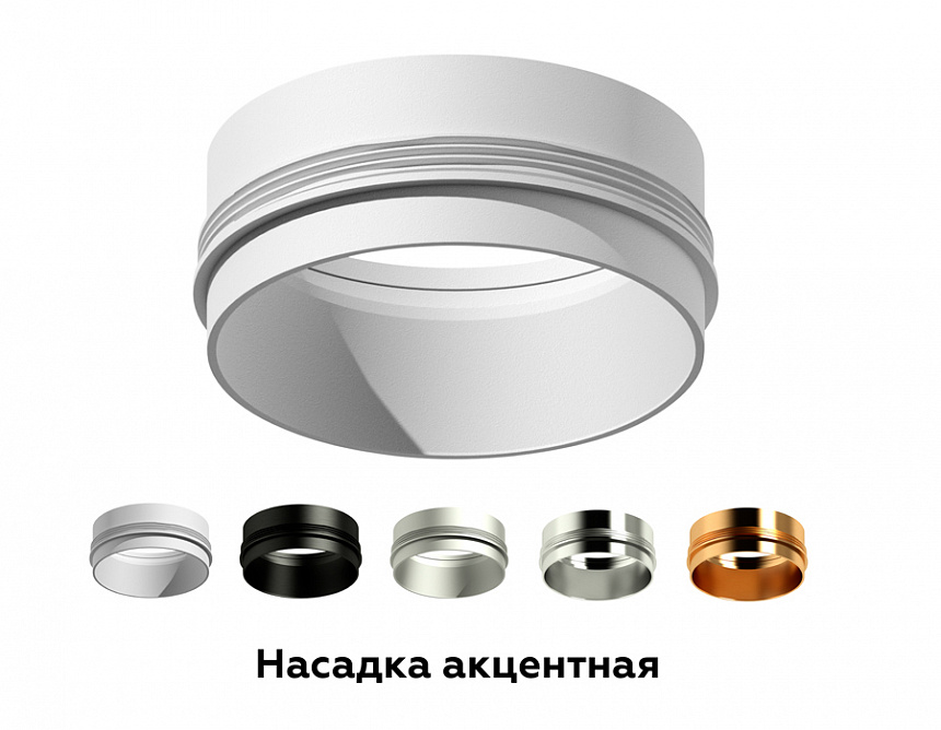 N6123 МСH хром матовый D60*H32mm Out10mm MR16 N6123 МСH хром матовый D60*H32mm Out10mm MR16