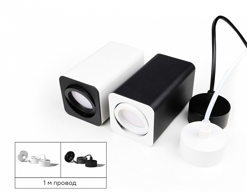 C7806 SBK черный песок 70*70*H60mm MR16 GU5.3 C7806 SBK черный песок 70*70*H60mm MR16 GU5.3