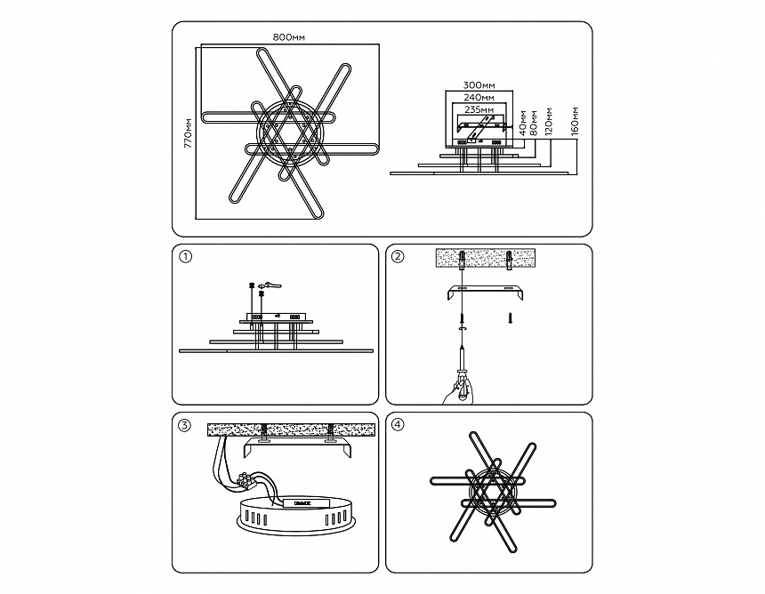 FA8908 BK/CH черный/хром 125W 3000-6400K+RGB 800*770*160 (ПДУ ИК)