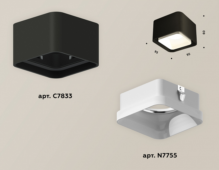 XS7833021 SBK/FR черный песок/белый матовый MR16 GU5.3 (C7833, N7755) XS7833021 SBK/FR черный песок/белый матовый MR16 GU5.3 (C7833, N7755)