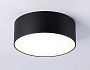 FV5513 BK черный LED 15W 3000K D120*58 (Без ПДУ)