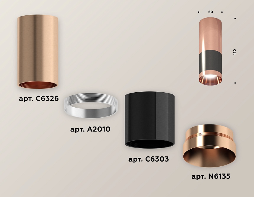 XS6303060 DCH/PPG черный хром/золото розовое полированное MR16 GU5.3 (C6303, C6326, A2010, N6135)