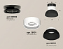 XS8101051 SWH/SBK/PBK белый песок/черный песок/черный полированный GX53 (N8902, C8101, N8141)