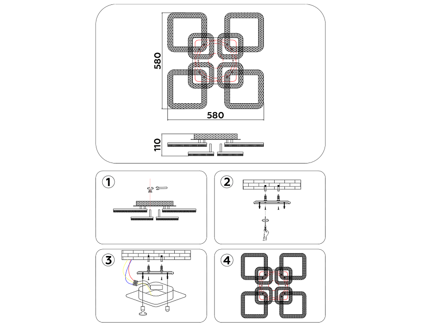 FA3921/4+4 WH белый 208W 3000K/4200K/6400K 580*580*120 (ПДУ РАДИО 2.4G)