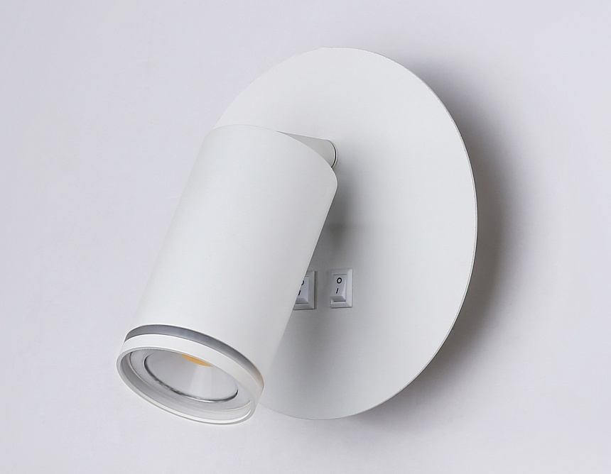 FW2462 WH белый LED 4200K 7W D145*150