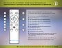 FZ1401 WH белый IP20 48W 3000K-6500K D500*50 (ПДУ ИК)