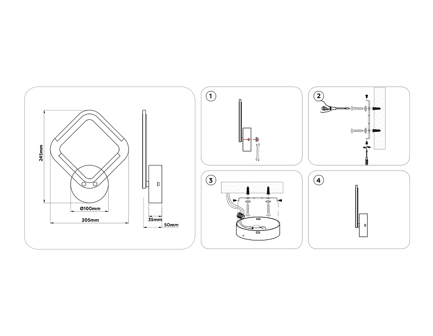 FA8951 WH белый 10W 3000-6000K 245*205*50