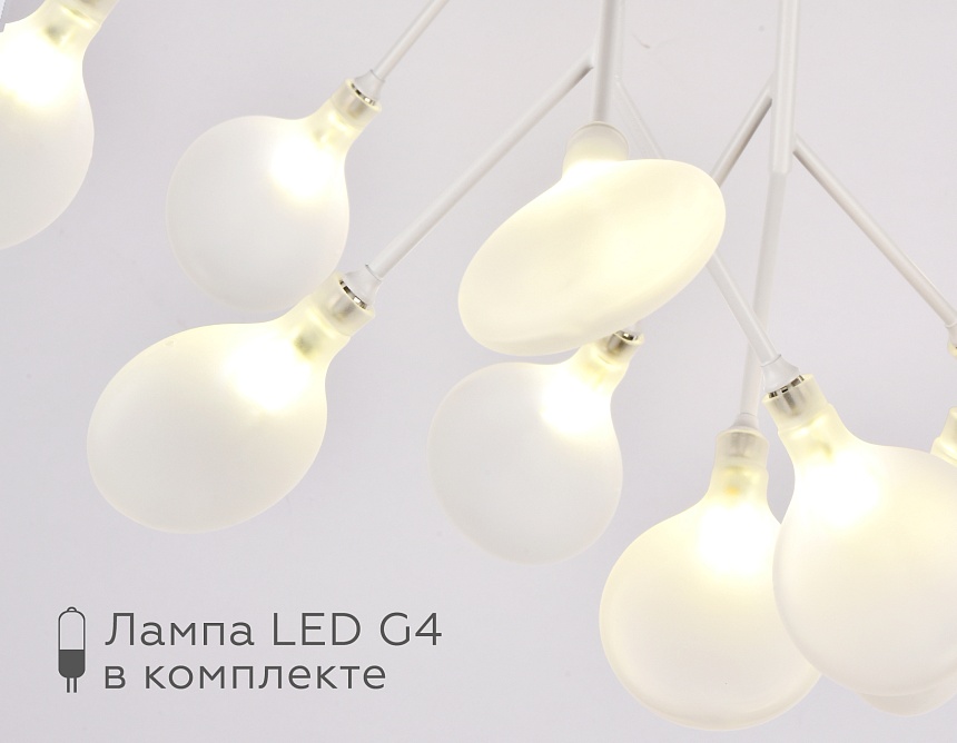 TR3011/27 WH/FR белый/матовый G4/27 max 20W D730*430 TR3011/27 WH/FR белый/матовый G4/27 max 20W D730*430
