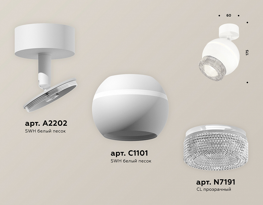 XM1101010 SWH/CL белый песок/прозрачный MR16 GU5.3 LED 3W 4200K (A2202, C1101, N7191) XM1101010 SWH/CL белый песок/прозрачный MR16 GU5.3 LED 3W 4200K (A2202, C1101, N7191)