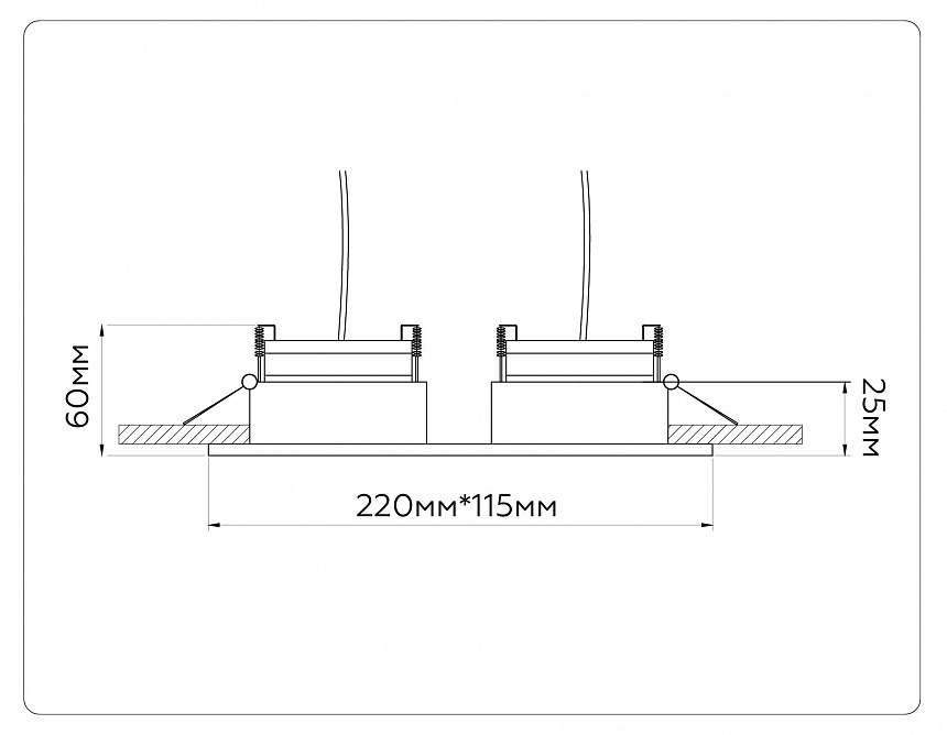 TN52343/2 SWH/GWH белый песок/белый глянец GX53 max 12W 220*115*25