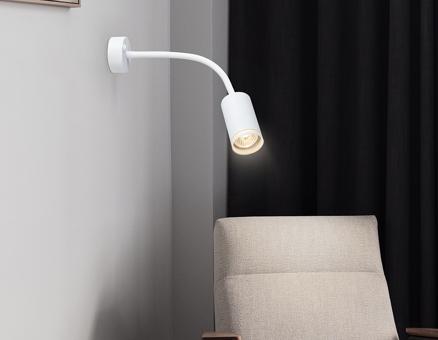 FW2469 WH белый GU10 max 12W D55*L100*H300 FW2469 WH белый GU10 max 12W D55*L100*H300