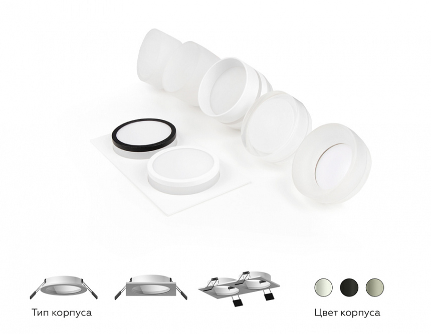 N7111 SBK черный песок D70*H28mm Out1mm MR16 N7111 SBK черный песок D70*H28mm Out1mm MR16