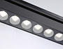 GL6709 BK черный IP20 20W 4200K 24° 323*35*57