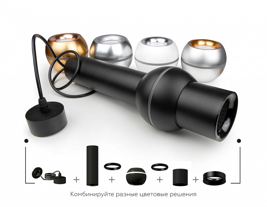 N7015 PPG золото розовое полированное D70*H20mm Out2mm MR16