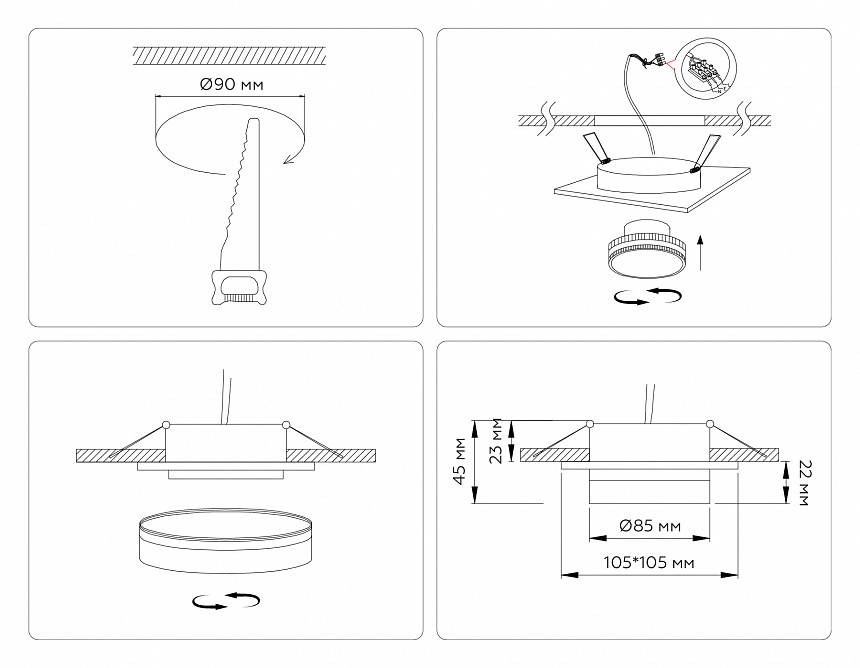 TN6710 BK черный IP44 GX53 max 15W 105*105*45
