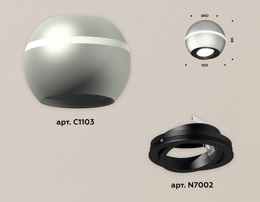XS1103010 SSL/PBK серебро песок/черный полированный MR16 GU5.3 LED 3W 4200K (C1103, N7002) XS1103010 SSL/PBK серебро песок/черный полированный MR16 GU5.3 LED 3W 4200K (C1103, N7002)