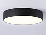 FV5529 BK черный LED 45W 3000K D400*58 (Без ПДУ)