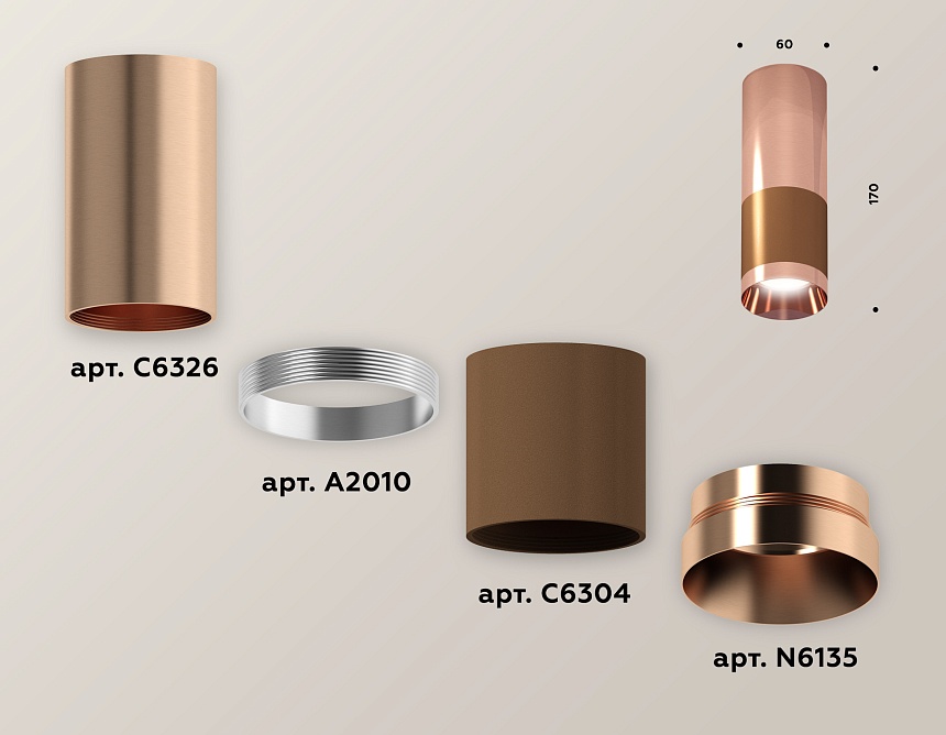 XS6304090 SCF/PPG кофе песок/золото розовое полированное MR16 GU5.3 (C6304, C6326, A2010, N6135)