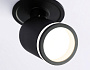 TA1273 SBK/FR черный песок/белый матовый MR16 GU5.3 D55*136