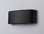 ST4464/8 BK черный IP65 LED 4200K 8W 210*80*46
