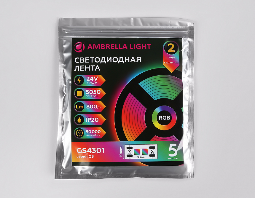 GS4301 5050 30Led/ 7.2W m/ 24V IP20 RGB/ 5000*10*1.87mm (4 конт.) GS4301 5050 30Led/ 7.2W m/ 24V IP20 RGB/ 5000*10*1.87mm (4 конт.)