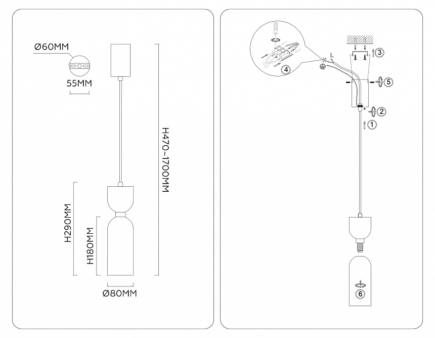 LH53322 BS/WH латунь/белый G9 max 25W D80*1700