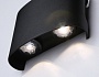 ST4452/4 BK черный IP65 LED 4200K 4W 106*80*37
