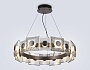 LH31030 GR/SM серый/дымчатый 72W 3000K D700*150