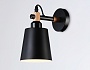 TR82213 BK/LW черный/светлое дерево E27 max 40W 230*130*190