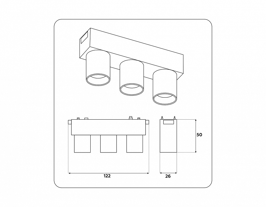 GV1503/3 WH белый IP20 6W 4200K 48V 24° 122*26*55