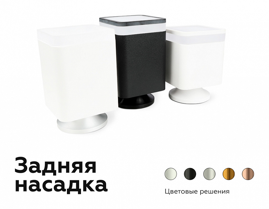 N7930 PPG золото розовое полированное D70*H28mm Out25mm N7930 PPG золото розовое полированное D70*H28mm Out25mm