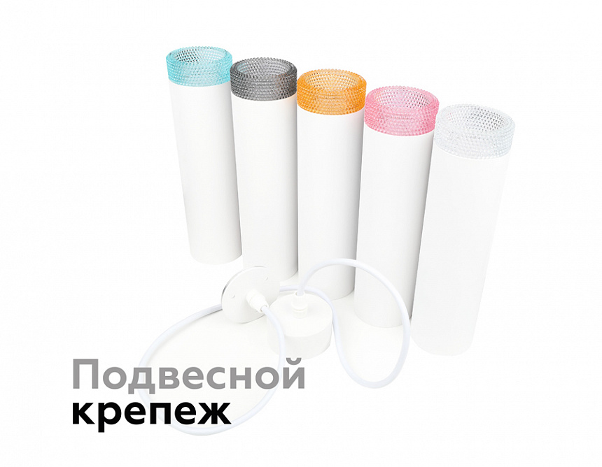 N6150 CL прозрачный D60*H25mm Out20mm MR16 (для корпуса светильника) N6150 CL прозрачный D60*H25mm Out20mm MR16 (для корпуса светильника)