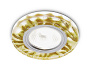 S232 W/G белый/золото/MR16+3W(LED WHITE)
