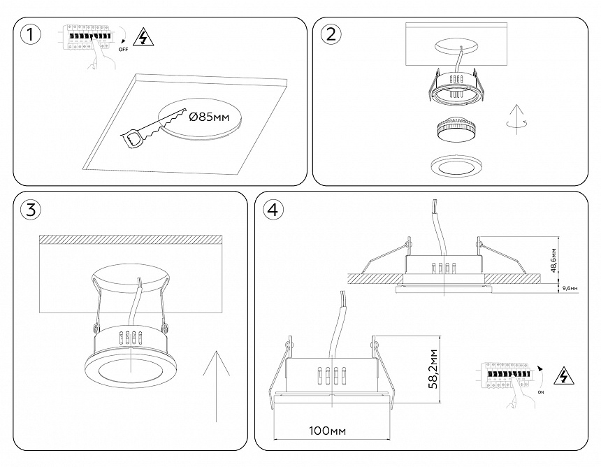 TN6634 GD золото IP44 GX53 D100*60