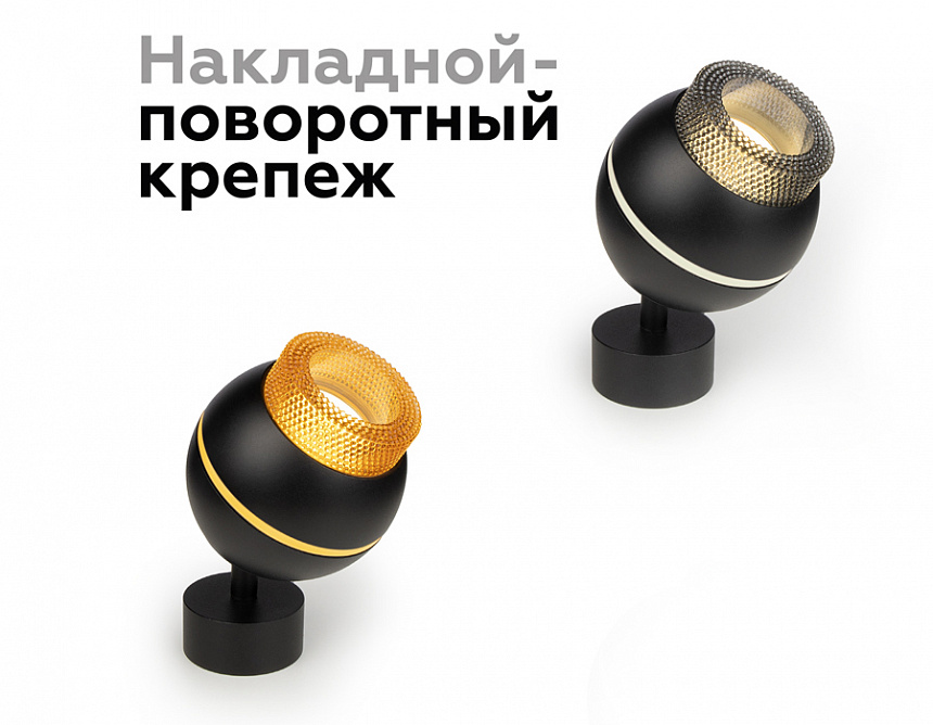 N7195 CF кофе D70*H30mm Out25mm MR16 (для корпуса светильника) N7195 CF кофе D70*H30mm Out25mm MR16 (для корпуса светильника)