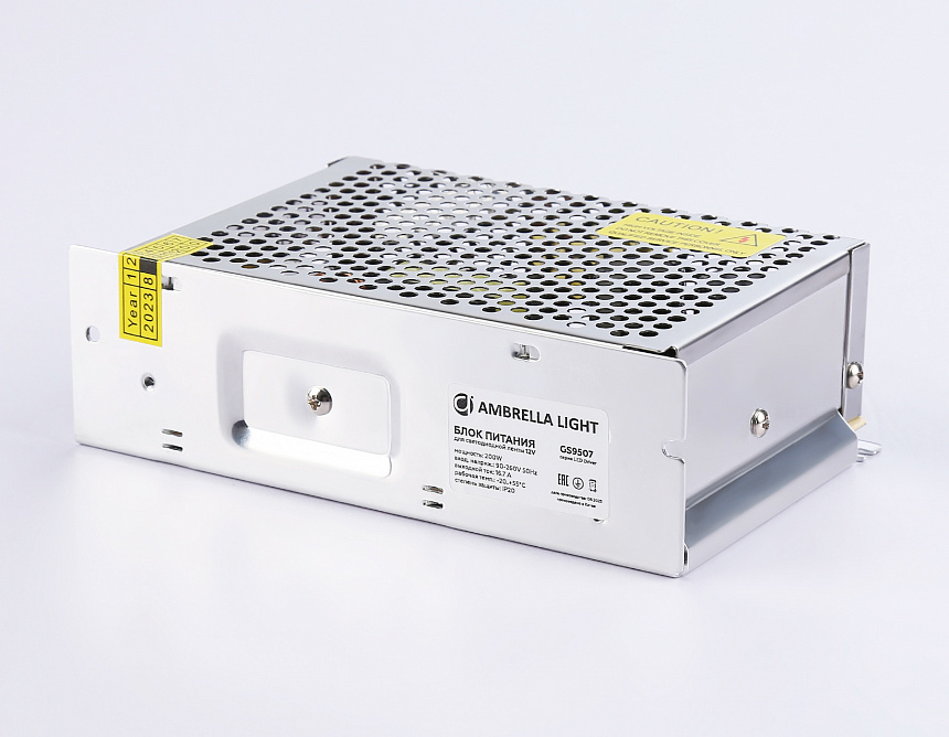 GS9507 блок питания 12V 200W 16.7A IP20 90-260V 160*98*50