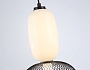 LH11007 BK/FR черный/белый матовый 15W 3000K D220*350
