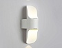 ST4533 WH белый LED 4200K 8W IP54 220*66*100