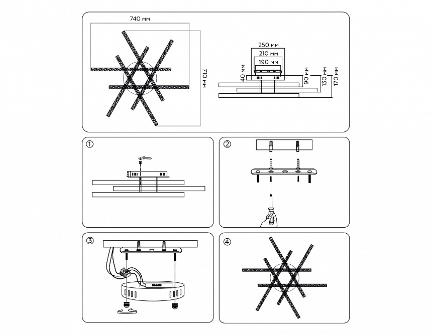 FA8899 GD золото 75W 3000K-6400K 740*710*170 (ПДУ РАДИО 2.4G)