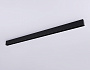 GL1006 BK черный IP20 220V 3000*30.6*56