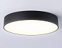 FV5529 BK черный LED 45W 3000K D400*58 (Без ПДУ)